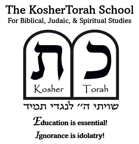 The Prayer of the Kabbalist: The 42-Letter Name of God by Yehuda